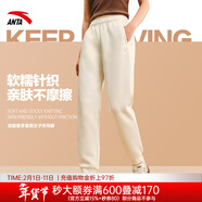 安踏（ANTA）女褲運動(dòng)褲女2026年春季新款針織小腳休閑褲長(cháng)褲修身運動(dòng)衛褲女 （春季收口衛褲）香草白 L (170/76A)