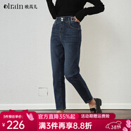 Olrain5折服飾新款女裝春冬季法式復古彈力修身鉛筆牛仔褲九分褲 藍灰色 XL