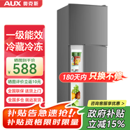 奧克斯（AUX）家用雙門(mén)迷你小型冰箱 冷藏冷凍保鮮小冰箱 宿舍租房節能電冰箱 【國家補貼】90升 BCD-90K102星河灰