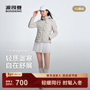 波司登（BOSIDENG）25新款90鵝絨輕薄羽絨服女短款修身顯瘦連帽保暖外套B250136704 巖石灰8088 M 165/88A 體重約110-120斤