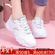 安踏運動(dòng)鞋女鞋秋冬新款防水皮面跑步鞋休閑鞋百搭輕便軟底減震小白鞋 【店長(cháng)力薦熱賣(mài)皮面防水鞋】白色 35.5 (220mm)