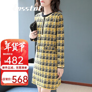 卡思彤（Cosstot）品牌女裝 長(cháng)袖針織連衣裙女秋冬新款過(guò)衣服格子氣質(zhì)打底裙子 黃色 M 【100斤以?xún)取?
                                         title=