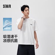 森馬（Semir）短袖T恤男夏季涼感字母印花上衣2026吸濕速干針織衫109326100126