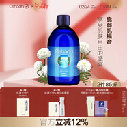 Oshadhi德國O家羅馬洋甘菊純露爽膚水花水濕敷水舒緩節日禮物效期26.11起 羅馬洋甘菊純露500ml