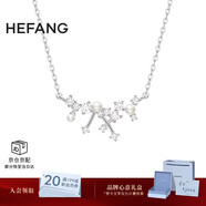 HEFANG何方珠寶小星云鎖骨鏈項鏈高級感生日禮物三八節女神禮物送女友