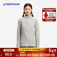 迪卡儂（DECATHLON）保暖戶(hù)外抓絨衣外套男女運動(dòng)寬松秋搖粒絨外套沖鋒衣內膽 女款-全拉鏈-淺灰色 M