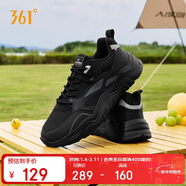 361°運動(dòng)鞋男春夏季厚底增高黑色通勤休閑跑步老爹鞋子男672426763F-4