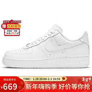耐克NIKE女空軍一號AF1 新年禮物 運動(dòng)鞋DD8959-100白38.5
