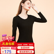 杰麗·莫克保暖女士?jì)纫卤Ｅ籽b陽(yáng)離子無(wú)痕加厚秋衣秋褲內穿緊身打底衫 21B1349黑色【羊絨蠶絲】 L