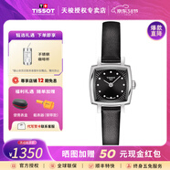 天梭（TISSOT）【咨詢(xún)有禮】樂(lè )愛(ài)小可愛(ài)女表精致百搭石英手表瑞士腕表 送女友 鑲鉆黑盤(pán)皮帶T058.109.16.056.00