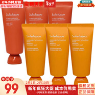 雪花秀套裝滋陰滋盈水乳套盒補水保濕修復滋潤去黃男女士護膚品禮盒韓國 撕拉面膜3支+睡眠面膜3支