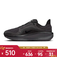 耐克（NIKE）Winflo 11 GORE-TEX 男子公路跑步鞋 FQ1358-001 42.5