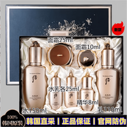 后（The history of Whoo）韓國專(zhuān)柜whoo天率丹水乳面霜精華套盒和率系列7件禮盒新款送女 天率丹套盒