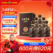 古井貢酒 年份原漿獻禮 濃香型白酒 55度 500ml*6瓶 整箱裝