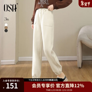 歐莎（OSA）軟糯風(fēng)長(cháng)褲雙面德絨休閑褲女秋冬季2025年新款運動(dòng)束腳褲 米色 XL