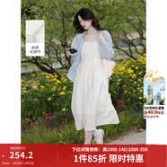 茵曼（INMAN）章若楠同款歐若風(fēng)天絲薄開(kāi)衫女裝襯衫2026夏季新品長(cháng)袖襯衣 吊帶裙田園杏-18322336 S