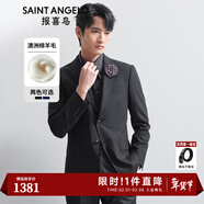 報喜鳥(niǎo)西服套裝男士西裝【澳洲綿羊毛】輕商務(wù)正裝時(shí)尚上班西裝西褲套裝 黑色凈色-標準-單開(kāi) 54 B(190/112) /請備注腰圍或褲子