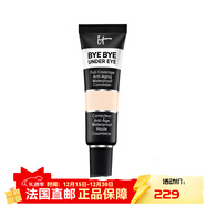 it cosmetics依科美 美國修飾膚色疤痕細膩遮瑕膏12ml  it遮瑕膏 10.5 Light  單色