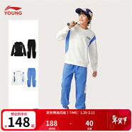 李寧童裝兒童套裝男女小大童運動(dòng)生活系列寬松束腳衛衣套裝YWEV015 乳白色/賽艇藍-2 120