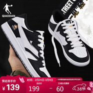 喬丹男鞋滑板鞋夏季低幫熊貓潮流百搭防滑休閑運動(dòng)鞋子