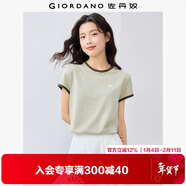 佐丹奴T恤女裝純棉刺繡撞色邊甜美元氣少女圓領(lǐng)短袖t恤女05322395