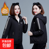 加絨加厚外套女秋冬季2026新款女士冬天短款百搭女裝媽媽裝夾克女 黑色 4XL 建議155到170斤
