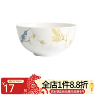 玉泉 綠之靈中式家用餐具米飯碗碟廚房陶瓷餐具碗碟碗盤(pán)湯碗 單件 小碗