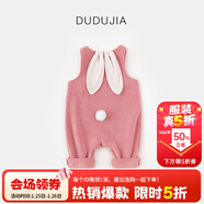 嘟嘟家寶寶紅色背帶褲冬季加絨女童可愛(ài)褲子冬款男童卡通長(cháng)褲冬裝休閑褲 粉色 100