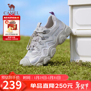駱駝（CAMEL）丑萌登山鞋4.0 山系徒步鞋女增高戶(hù)外休閑鞋 L25S469032 灰/銀 38