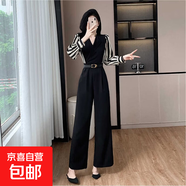 【送腰帶】2026春季新款氣質(zhì)通勤條紋拼接高腰系帶連體褲D0522LYT 黑色 M 【100-110斤】
