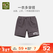 拉比童裝男童短褲夏季兒童五分褲寶寶純棉休閑褲小童褲子 海底探秘5分褲 深灰 90 cm