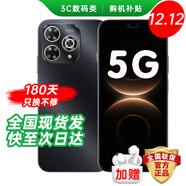 華為手機智選80pro 5G新品旗艦手機2025款上市 鴻蒙安全守護 昆侖玻璃硬核抗摔防水 地震預警 紅外遙控 12GB+512GB 星空黑 12期免息【180天只換不修+碎屏保+藍牙耳機】