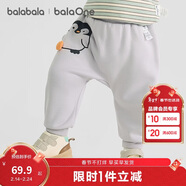 巴拉巴拉寶寶褲子男童長(cháng)褲秋冬女童加絨褲嬰兒pp褲外穿萌
