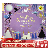 英文原版 尤斯伯恩 Usborne First Book about the Orchestra 四季發(fā)音書(shū) 第一本管弦樂(lè )隊 胡桃?jiàn)A子 我的小小音樂(lè )廳 交通工具 經(jīng)典童謠 紙板觸摸書(shū) 【管弦樂(lè )隊】預售