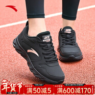 安踏運動(dòng)鞋女鞋秋冬新款防水皮面跑步鞋休閑鞋百搭輕便軟底減震小白鞋 【皮面防潑水】黑-9 36.5 (230mm)