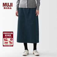 MUJI MUJI 女式 絲光斜紋 裙子半身長(cháng)裙秋冬季簡(jiǎn)約風(fēng)純棉全棉BEK37C2A 藏青色 S(155/62A)