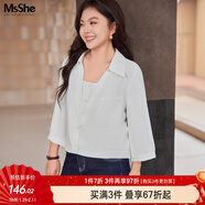 MsShe【假兩件襯衫】2025秋裝洋氣顯瘦七分袖小衫 【純色翻領(lǐng)】純白色現貨 6XL