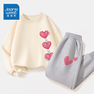 真維斯兒童套裝圓領(lǐng)長(cháng)袖薄款長(cháng)褲男童女童秋季衣服中大童寬松運動(dòng)服童裝 【薄款套裝】杏（愛(ài)）灰（心） 140