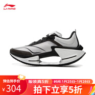 李寧（LI-NING）絕影3ESSENTIAL跑步鞋男 2025新款競速比賽跑鞋ARRV003 標準白/黑色-4 42 (265mm)