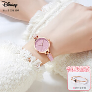 迪士尼（Disney）手表女款輕奢小眾高顏值拼接式手鏈腕表女士防水手表女生開(kāi)學(xué)禮物