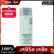 倩碧柔性液體潔面皂 洗面奶潔面乳-干性至非常干性肌膚適用 200ml