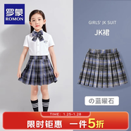 羅蒙女童JK裙子格子裙半身裙夏季兒童學(xué)生短裙高腰顯瘦百褶裙 黑色格子短裙 110