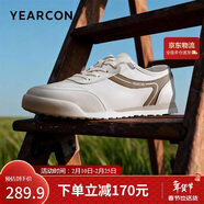 意爾康男鞋春夏透氣免系帶慢跑鞋復古休閑德訓鞋 96189W白/杏43