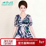 宜膚中年泳衣女保守分體裙式平角顯瘦中老年媽媽大碼溫泉游泳裝