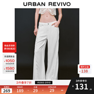 UR2025夏季新款女裝簡(jiǎn)約純色百搭闊腿休閑長(cháng)褲UWM850146 本白 25