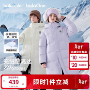 巴拉巴拉兒童羽絨服中長(cháng)款冬加厚外套男女童2025連帽親子裝保暖防風(fēng)防潑水