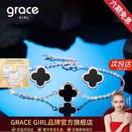 Grace Girl原創(chuàng  )18K金四葉草項鏈女玫瑰金鎖骨鏈時(shí)尚飾品送女友節禮情人節 【小兩件套】項鏈+耳釘-顏色備注