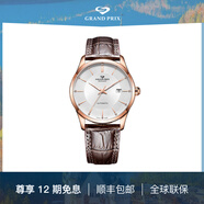 格林情人節【送男友】瑞士手表男進(jìn)口自動(dòng)機械機芯男士手表腕表99079 【品牌力薦】99079G CBR玫金白面