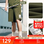 安踏×ZOLA聯(lián)名丨短褲男夏季針織透氣復古休閑男褲潮流運動(dòng)寬松五分褲