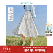 茵曼（INMAN）法式碎花高級感2025夏女新款休閑中長(cháng)吊帶連衣裙子 白底藍花半身裙-18412674 M